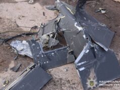 Російський безпілотник упав на територію підприємства у Чернігові Російський-безпілотник-упав-на-територію-підприємства-у-Чернігові