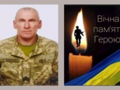 На війні загинув Герой з Волині Олександр Варенцов На-війні-загинув-Герой-з-Волині-Олександр-Варенцов