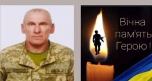 На війні загинув Герой з Волині Олександр Варенцов На-війні-загинув-Герой-з-Волині-Олександр-Варенцов
