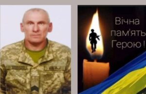 На війні загинув Герой з Волині Олександр Варенцов На-війні-загинув-Герой-з-Волині-Олександр-Варенцов