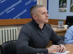 Луцьк інвестує у воду, тепло та оборону: бюджетна комісія схвалила важливі рішення Луцьк-інвестує-у-воду,-тепло-та-оборону:-бюджетна-комісія-схвалила-важливі-рішення