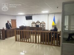 24-річний волинянин двічі зґвалтував 13-річну дівчинку: його взяли під варту 24-річний-волинянин-двічі-зґвалтував-13-річну-дівчинку:-його-взяли-під-варту