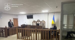 24-річний волинянин двічі зґвалтував 13-річну дівчинку: його взяли під варту 24-річний-волинянин-двічі-зґвалтував-13-річну-дівчинку:-його-взяли-під-варту