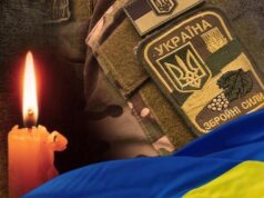 На Харківщині загинув Герой з Луцька Костянтин Голуб На-Харківщині-загинув-Герой-з-Луцька-Костянтин-Голуб