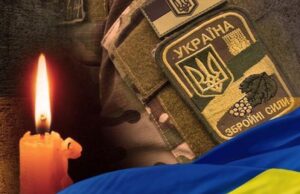 На Харківщині загинув Герой з Луцька Костянтин Голуб На-Харківщині-загинув-Герой-з-Луцька-Костянтин-Голуб