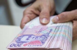 Інвалідність і пенсія: нові умови для цивільних та військових з 1 грудня Інвалідність-і-пенсія:-нові-умови-для-цивільних-та-військових-з-1-грудня