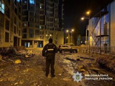 Комбінований удар по Києву: кількість загиблих зросла (фото) Комбінований-удар-по-Києву:-кількість-загиблих-зросла-(фото)