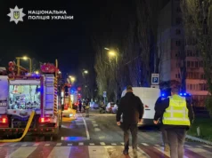 Ранковий удар рф по Києву: відомо про 4 загиблих та 3 поранених Ранковий-удар-рф-по-Києву:-відомо-про-4-загиблих-та-3-поранених