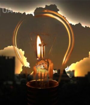 В-Україні-після-атаки-РФ-застосовують-екстрені-та аварійні-відключення:-де-не-діють-графіки