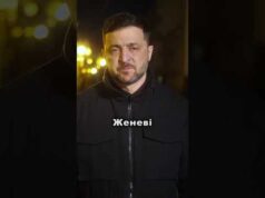 ❗️Пунктів стало менше: що відоми про новий мирний план (ВІДЕО) ❗️Пунктів стало менше: що відоми про новий мирний план (ВІДЕО)