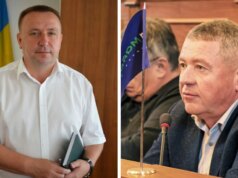 Компанії депутатів Волиньради розіграли земельні аукціони на рідній Ковельщині Компанії-депутатів-Волиньради-розіграли-земельні-аукціони-на-рідній-Ковельщині