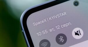 Українці зможуть надсилати SMS навіть за повної відсутності мобільного зв’язку Українці-зможуть-надсилати-sms-навіть-за-повної-відсутності-мобільного-зв’язку