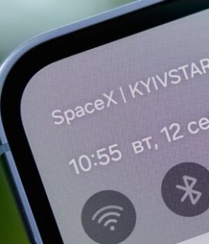 Українці-зможуть-надсилати-sms-навіть-за-повної-відсутності-мобільного-зв’язку