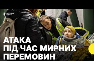 «Я рятувався з-під уламків і з вогню» | Росіяни поцілили по будинках у Києві (ВІДЕО) «Я рятувався з-під уламків і з вогню» | Росіяни поцілили по будинках у Києві (ВІДЕО)