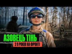 СІМ’Я ЗА рф, А ВІН В АЗ0В / РЕДІС НА ПОЗИЦІЯХ ПІХОТИ / СОН ВРЯТУВАВ... СІМ’Я ЗА рф, А ВІН В АЗ0В / РЕДІС НА ПОЗИЦІЯХ ПІХОТИ / СОН ВРЯТУВАВ...