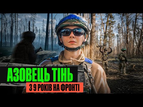 СІМ’Я ЗА рф, А ВІН В АЗ0В / РЕДІС НА ПОЗИЦІЯХ ПІХОТИ / СОН ВРЯТУВАВ... СІМ’Я ЗА рф, А ВІН В АЗ0В / РЕДІС НА ПОЗИЦІЯХ ПІХОТИ / СОН ВРЯТУВАВ...