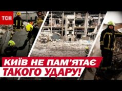 ПОДВІЙНІ МАСОВАНІ УДАРИ по КИЄВУ і ОДЕСІ! (ВІДЕО) ПОДВІЙНІ МАСОВАНІ УДАРИ по КИЄВУ і ОДЕСІ! (ВІДЕО)