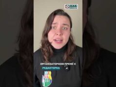 На Волині у День пам’яті жертв голодоморів влаштували бенкет (ВІДЕО) На Волині у День пам’яті жертв голодоморів влаштували бенкет (ВІДЕО)