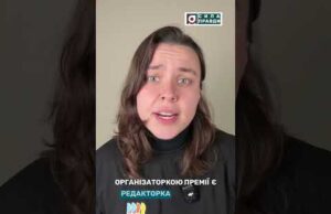 На Волині у День пам’яті жертв голодоморів влаштували бенкет (ВІДЕО) На Волині у День пам’яті жертв голодоморів влаштували бенкет (ВІДЕО)