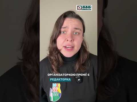 На Волині у День пам’яті жертв голодоморів влаштували бенкет (ВІДЕО) На Волині у День пам’яті жертв голодоморів влаштували бенкет (ВІДЕО)