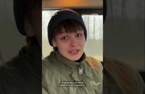 Емоції 18-річної Марії після білоруської колонії (ВІДЕО) Емоції 18-річної Марії після білоруської колонії (ВІДЕО)