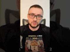 УКРАЇНА У ДУЖЕ НЕБЕЗПЕЧНІЙ СИТУАЦІЇ. ЗМІНИМОСЯ АБО ЗАГИНЕМО! (ВІДЕО) УКРАЇНА У ДУЖЕ НЕБЕЗПЕЧНІЙ СИТУАЦІЇ. ЗМІНИМОСЯ АБО ЗАГИНЕМО! (ВІДЕО)