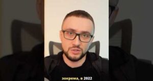 УКРАЇНА У ДУЖЕ НЕБЕЗПЕЧНІЙ СИТУАЦІЇ. ЗМІНИМОСЯ АБО ЗАГИНЕМО! (ВІДЕО) УКРАЇНА У ДУЖЕ НЕБЕЗПЕЧНІЙ СИТУАЦІЇ. ЗМІНИМОСЯ АБО ЗАГИНЕМО! (ВІДЕО)