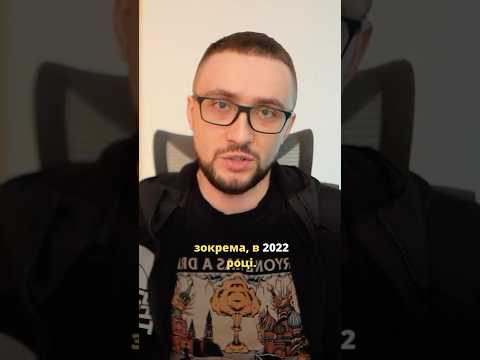 УКРАЇНА У ДУЖЕ НЕБЕЗПЕЧНІЙ СИТУАЦІЇ. ЗМІНИМОСЯ АБО ЗАГИНЕМО! (ВІДЕО) УКРАЇНА У ДУЖЕ НЕБЕЗПЕЧНІЙ СИТУАЦІЇ. ЗМІНИМОСЯ АБО ЗАГИНЕМО! (ВІДЕО)