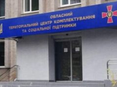 У Луцьку засудили чоловіка, який обстріляв військових біля міського ТЦК У-Луцьку-засудили-чоловіка,-який-обстріляв-військових-біля-міського-ТЦК