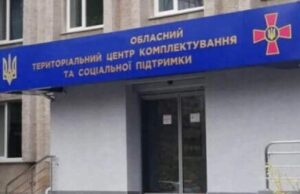 У Луцьку засудили чоловіка, який обстріляв військових біля міського ТЦК У-Луцьку-засудили-чоловіка,-який-обстріляв-військових-біля-міського-ТЦК