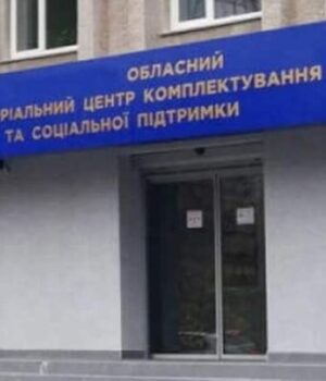 У-Луцьку-засудили-чоловіка,-який-обстріляв-військових-біля-міського-ТЦК У-Луцьку-засудили-чоловіка,-який-обстріляв-військових-біля-міського-ТЦК