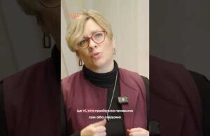 Примусова паспортизація на тимчасово окупованих територіях #війнавукраїні #росія #окупація (ВІДЕО) Примусова паспортизація на тимчасово окупованих територіях #війнавукраїні #росія #окупація (ВІДЕО)