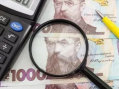 Нова зима: доплати для пенсіонерів, зміни в тарифах та бронюванні працівників з 1 грудня Нова зима: доплати для пенсіонерів, зміни в тарифах та бронюванні працівників з 1 грудня