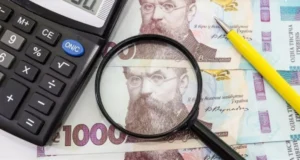 Нова зима: доплати для пенсіонерів, зміни в тарифах та бронюванні працівників з 1 грудня Нова зима: доплати для пенсіонерів, зміни в тарифах та бронюванні працівників з 1 грудня