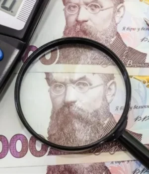 o_1idpki4f815o99lj1981l57m231k.webp Нова зима: доплати для пенсіонерів, зміни в тарифах та бронюванні працівників з 1 грудня