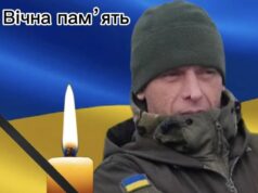 Під час виконання бойового завдання загинув волинянин Олександр Максимук Під-час-виконання-бойового-завдання-загинув-волинянин-Олександр-Максимук