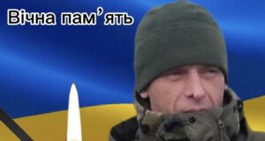 Під час виконання бойового завдання загинув волинянин Олександр Максимук Під-час-виконання-бойового-завдання-загинув-волинянин-Олександр-Максимук