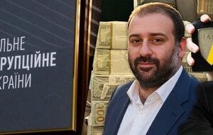 “Ми ж не серіал знімали”: чому НАБУ припинило публікацію нових “плівок Міндіча” “Ми-ж-не-серіал-знімали”:-чому-НАБУ-припинило-публікацію-нових-“плівок-Міндіча”