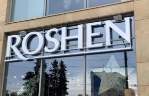 Цифра захмарна: скільки платять продавцям в луцькому «Рошені» Цифра-захмарна:-скільки-платять-продавцям-в-луцькому-«Рошені»