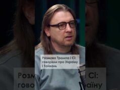 Нас міняють на Тайвань? Закрита розмова Трампа та Сі (ВІДЕО) Нас міняють на Тайвань? Закрита розмова Трампа та Сі (ВІДЕО)