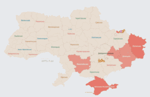 Ворог атакує Україну БпЛА: напрямок руху Ворог-атакує-Україну-БпЛА:-напрямок-руху