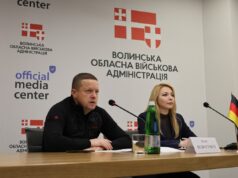 Альтернативна енергетика та аграрний сектор: Волинь розширить співпрацю з Баварією Альтернативна-енергетика-та-аграрний-сектор:-Волинь-розширить-співпрацю-з-Баварією