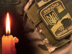 Поліг понад рік тому на Донеччині: підтвердили загибель волинянина Ярослава Янчука Поліг-понад-рік-тому-на-Донеччині:-підтвердили-загибель-волинянина-Ярослава-Янчука