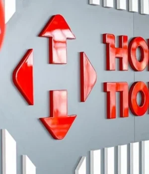 Нова пошта підвищує тарифи на доставку з грудня 2025 року