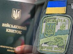 Призов із 1 грудня: кого мобілізують насамперед і що зміниться для військовозобов’язаних Призов-із-1-грудня:-кого-мобілізують-насамперед-і-що-зміниться-для-військовозобов’язаних