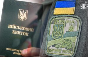 Призов із 1 грудня: кого мобілізують насамперед і що зміниться для військовозобов’язаних Призов-із-1-грудня:-кого-мобілізують-насамперед-і-що-зміниться-для-військовозобов’язаних
