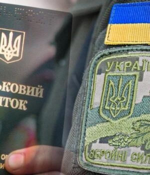 Призов-із-1-грудня:-кого-мобілізують-насамперед-і-що-зміниться-для-військовозобов’язаних