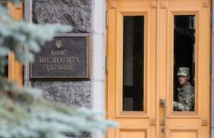 В Офісі президента прокоментували територіальні поступки РФ у мирному плані В-Офісі-президента-прокоментували-територіальні-поступки-РФ-у-мирному-плані