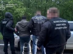 Судять банду з Волині, яка переправляла ухилянтів за кордон Судять-банду-з-Волині,-яка-переправляла-ухилянтів-за-кордон