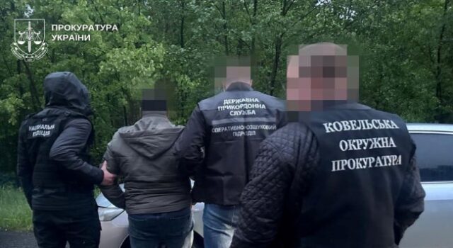 Судять банду з Волині, яка переправляла ухилянтів за кордон Судять-банду-з-Волині,-яка-переправляла-ухилянтів-за-кордон